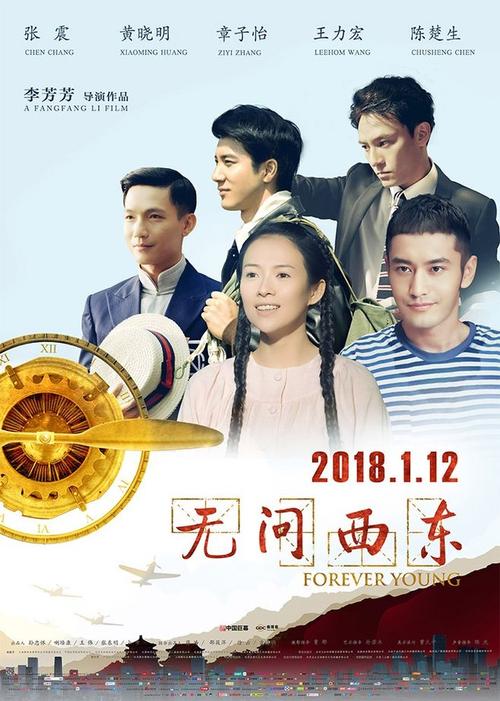 本科生没拿到学位证能找工作吗